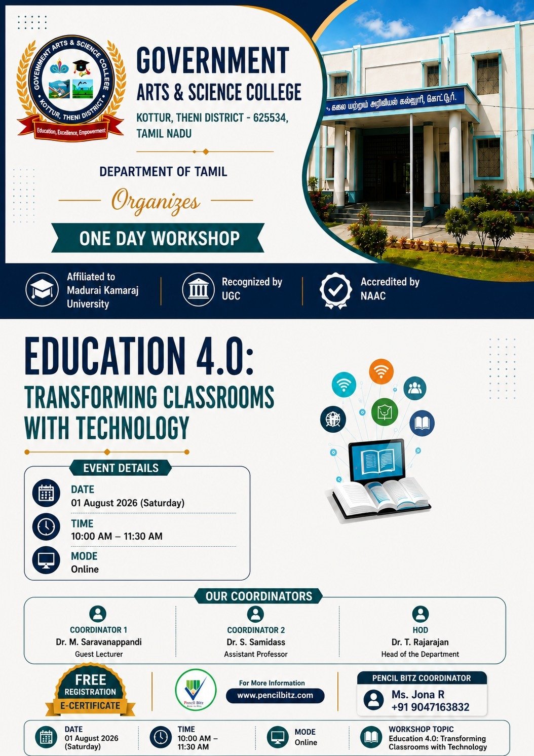 College Event Brochure